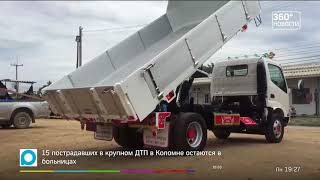 Японские Грузовики Хино Hino будут собирать в России