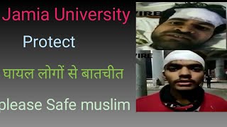 Today News :: Jamia University Delhi Protect