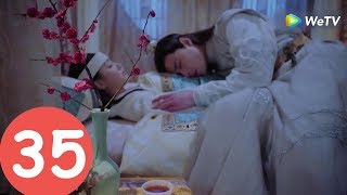 Ánh Trăng Soi Sáng Lòng Ta | Phiên Bản Tinh Hoa - Tập 35 (Vietsub) | Phim Tình Yêu Cổ Trang WeTV