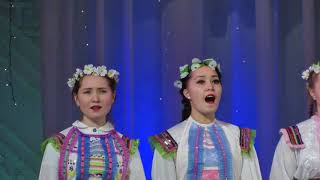 ГОРНО МАРИЙСКАЯ ПЕСНЯ. АНСАМБЛЬ "ПЕЛЕДЫШ"