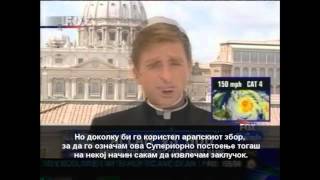 Христијаните треба да го викаат својот бог Аллах