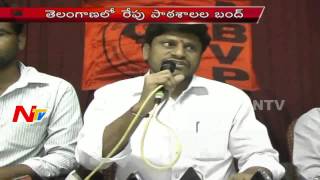 ABVP calls for Tomorrow colleges bandh in Telangana