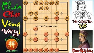 Tuyệt Chiêu Khóa Chặt Quân Địch - Trần Chánh Tâm Vs Dương Nghiệp Lương - Cờ Tướng Online