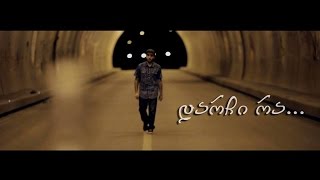 Masteri - Darchi Ra