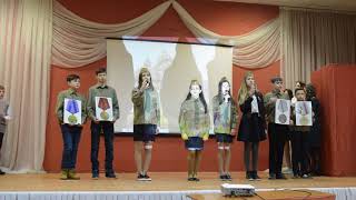 К 75-летию освобождения Воронежа от немецко-фашистских захватчиков 25.01.2018