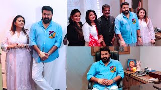 ലാലേട്ടനും ഭാര്യയും തിളങ്ങി ആശിർവാദ്  സിനിമാസ്  ഓഫീസ് ഉൽഘാടനം | Aashirvad Cinemas Office Opening