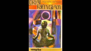 Trại Kiên Giam - 22