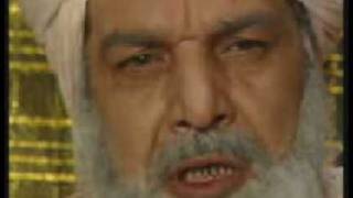 Abdulkadir Geylani  -  Medet Ya Gavs (Arapça İlahi ile)