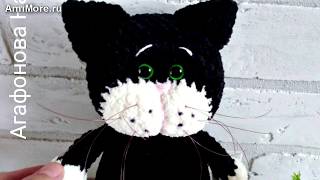 Амигуруми: схема Котик Плутошка. Игрушки вязаные крючком - Free crochet patterns.