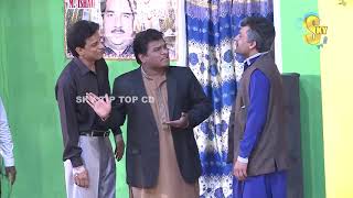 Sarfraz Vicky With Nawaz Anjum and Varda Stage Drama Maar Dala 2019 Full Comedy Clip 2019