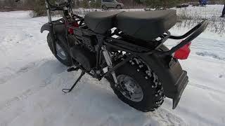 Мотоцикл Скаут-4 CVT
