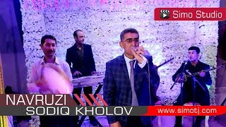Содик Холов - Наврузи | Sodiq Kholov - Navruzi - 2018