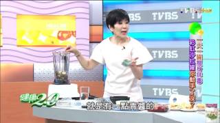 健康2.0_高營養【芝麻涼麵醬】