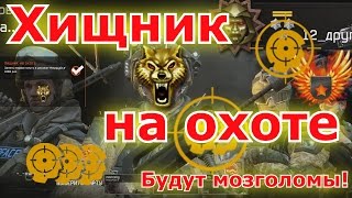 Warface:выиграть 1000 мясорубок!