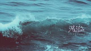 氾濫(overflow)