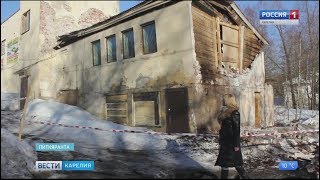 В Питкяранте обрушилась стена исторического здания