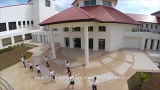 เพลงมาร์ชสุรนารี - ผู้นำเชียร์แห่งมหาวิทยาลัยเทคโนโลยีสุรนารี