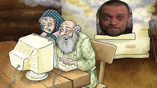 Анекдот про то КАК ДЕД С БАБКОЙ КАМАСУТРУ СМОТРЕЛИ | Лучшие анекдоты Денис Пошлый