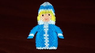 Модульное оригами снегурочка мастер класс