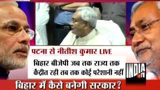 JDU splits with BJP in Bihar, Part 3