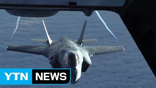 북 미사일 발사...F-35A 스텔스기 대응 수단? / YTN