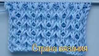 Узоры спицами. Ажурные объёмные дорожки.