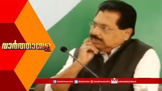 Varthavela @ 11AM: വാഹന പരിശോധനയില്‍ പ്രത്യേക നിര്‍ദേശങ്ങളുമായി DGP Loknath Behera |1st Decmber 2019