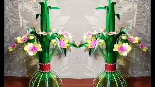 Подарок своими руками /поделки из пластиковых бутылок и цветной бумаги своими руками
