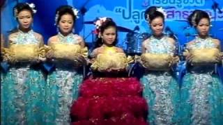 การประกวดร้องเพลงลูกทุ่งพร้อมแดนเซอร์ ระดับประถมศึกษา รอบแรก