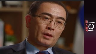 ?? Thae Yong-ho: Interview with a North Korean defector l 101 East