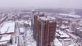 ЖК Арт Плаза