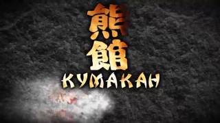 Промо-ролик Ижевского клуба карате "Кумакан"