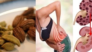 Кофе Ичимлигига 1та  Нарса Қўшса  Буйрак касалидан Қутуласиз