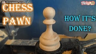 How to make chess, pawn. Как сделать шахматы болгаркой, пешка.