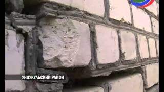 Вот-вот рухнет! Детсад в пос. Шамилькала в ужасающем состоянии
