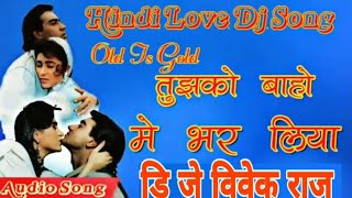 Ab Humko is Duniya se Nahi Darna Hai dj song Dj Vivek Raj