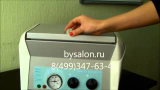 Сухожаровой шкаф Sanity Security от bysalon.ru
