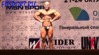 Чемпионат России по Бодибилдингу 2011 категория 85 FITSPORT.RU