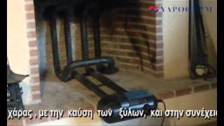 CALDOFA video HYDROTHERM_1