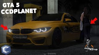 НОВЫЕ УНИКАЛЬНЫЕ НОМЕРА ИЗ GTA 5 CCDPLANET В MTA