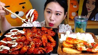 새우강정 마요네즈 듬뿍 먹방 Mukbang