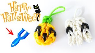 ТЫКВА и ПРИВИДЕНИЕ из резинок на рогатке | HALLOWEEN Rainbow loom