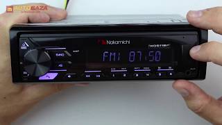 Автомагнитола Nakamichi NQ611BR