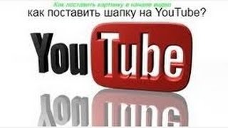 КАК УКРАСТЬ ЧУЖОЕ ВИДЕО? ОТВЕТ ТУТ!