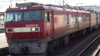 EH500形牽引貨物列車 黒磯駅で交直切替え