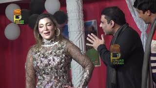 New Comedy 2019 Qaiser Piya and Khushboo Stage Drama Khushboo Lahore Di