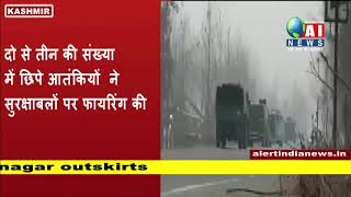 Gunfight breaks out in Mujgund on Srinagar outskirts