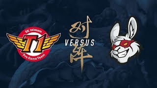 SKT vs. MSF | Quarterfinals Game 4 | 2017 World Championship | SK telecom T1 vs Misfits Gaming
