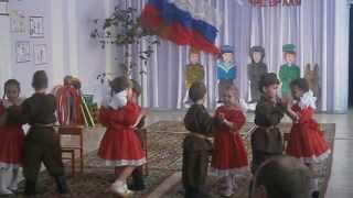 Танец-постановка на день защитника отечества (23 февраля)