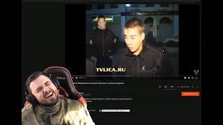 HARD PLAY СМОТРИТ ПРИКОЛЫ ПРИ ЗАДЕРЖАНИИ | НАРИКИ